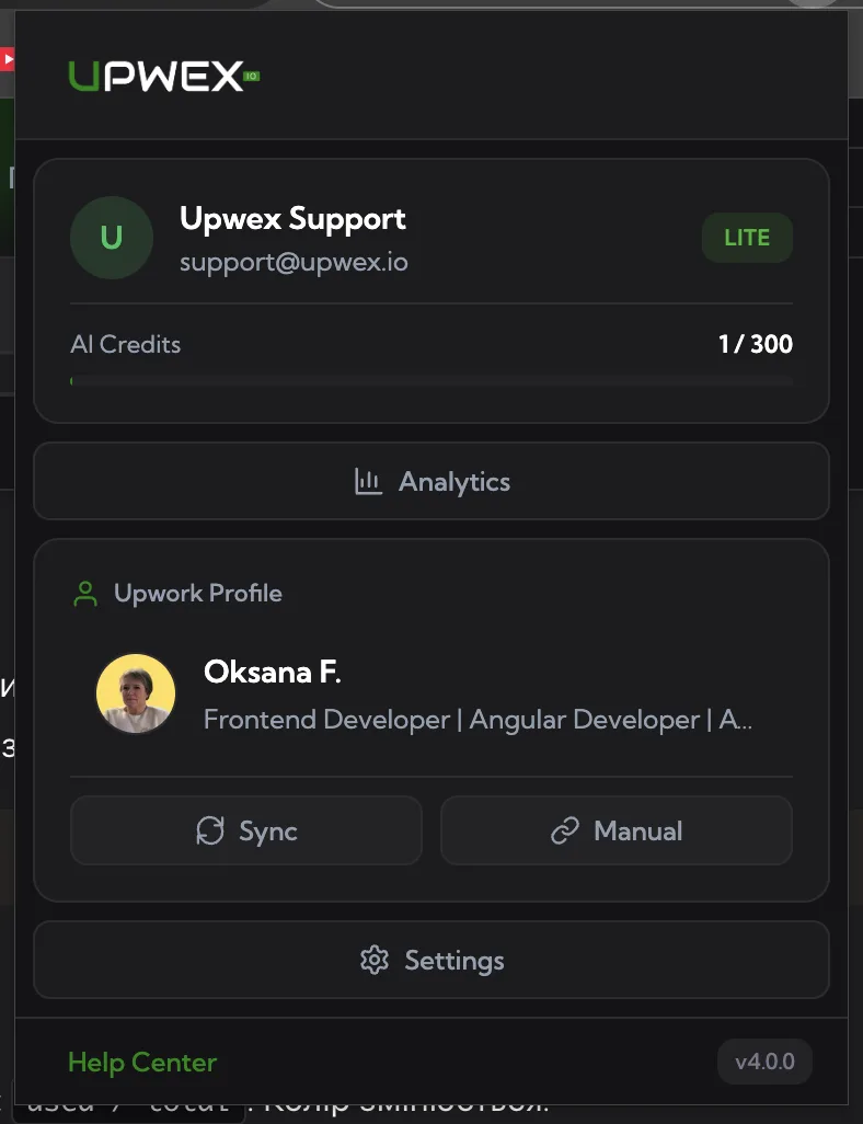 Upwex extension popup – UPWEX header logo, signed-in user card with avatar, name, email, plan and trial badge, AI Credits usage bar, Analytics button, Upwork Profile section with Sync and Manual buttons, Settings button, footer with Help Center link and version
