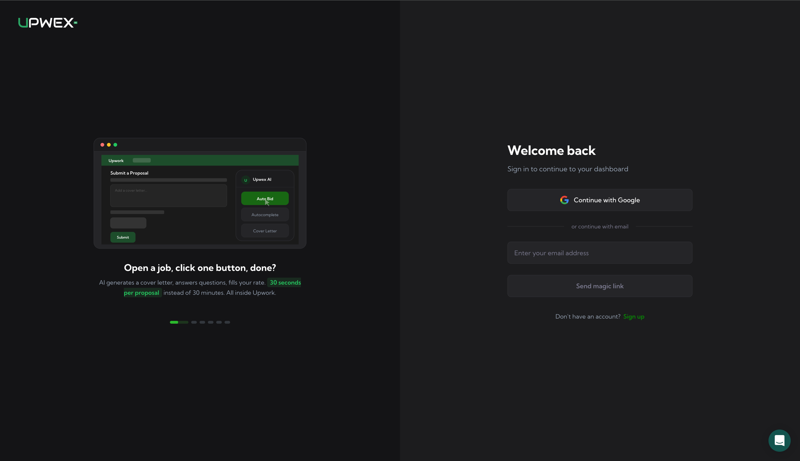 Сторінка входу Upwex із заголовком Welcome back, кнопкою Continue with Google, розділювачем 'or continue with email', полем email, кнопкою Send magic link і посиланням Sign up знизу
